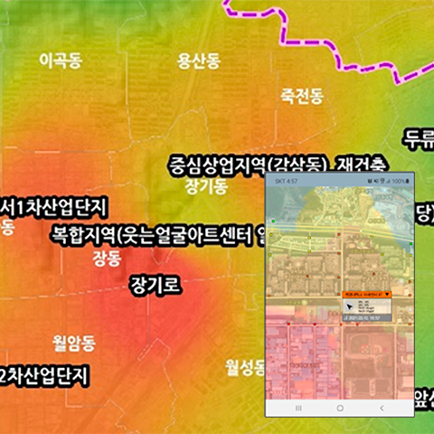 미세먼지 측정의 사각지대 최소화